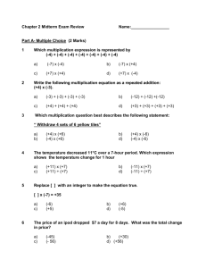 Mathematics Test