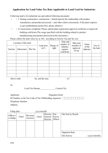 Application for Land Value Tax Rate Applicable to Land Used for