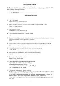 module specification