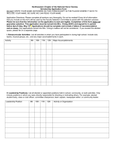 Scholarship Application - Northwestern High School