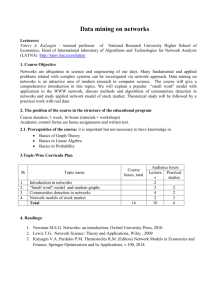 Data mining on networks