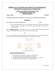 Limitations of Distributed System