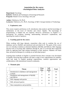 Sociological Data Analysis