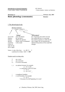 Introduction to Linguistics