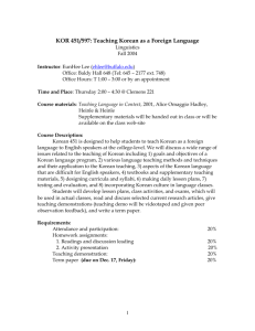 Syllabus - Department of Linguistics :: University at Buffalo