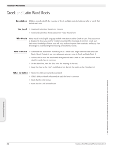 Greek and Latin Word Roots