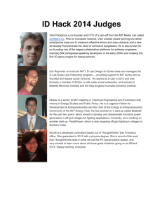 View judge bios