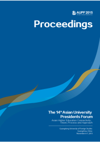 Asian Higher Education Connectivity: Vision, Process and