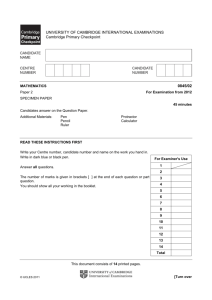 Math Specimen Paper 2