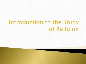 Introduction to the Study of Religion