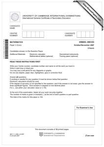 2007 Paper 3 W - British Academy Wiki