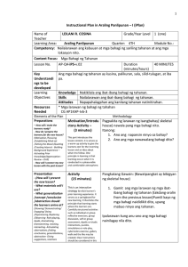 Instructional Plan in Araling Panlipunan – I (iPlan) Name of Teacher