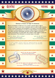 IS 2379 (1990): Colour code for identification of pipe lines