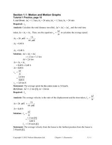 Nelson Physics 12 - Solutions Manual