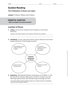 Korea Guided Reading | Chapter 6 L1 | McGraw Hill History