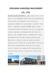 ZHEJIANG HAIGONG MACHINERY CO., LTD.